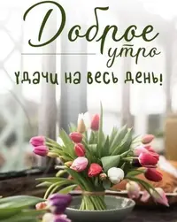 imgonline-com-ua-Resize-xLHZqZ5KFgfogT7N.webp