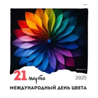 scale_1200.webp