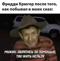 FB_IMG_1742687695005.webp