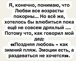 imgonline-com-ua-Resize-liat95yy7Apnv.webp