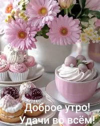 imgonline-com-ua-Resize-UR8owNJ44pLbOYpg.webp