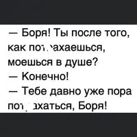 imgonline-com-ua-Resize-ZKBf7dwA9p4Ie.webp