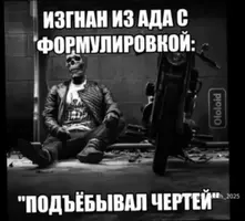 Facebook_creation_7DF03256-DE1F-42CE-8585-BAFEC9514705.webp
