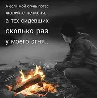 FB_IMG_1742897136526.webp