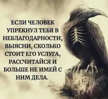 dOtio9AOYyk.webp