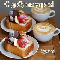 1000114158.webp