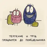 3779e9ed02ef304fd57845eb82ffc97c.webp