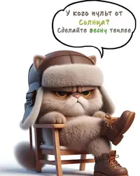 imgonline-com-ua-Resize-LhPdOGHkLYMDv.webp