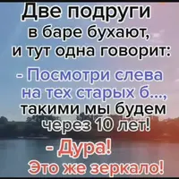 imgonline-com-ua-Resize-k1LijLWXx78wVV4.webp