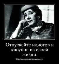 Аф.webp