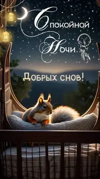 50328_231513_370.webp
