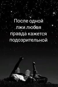 imgonline-com-ua-Resize-xR8nYCGy2g.webp