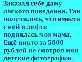 0401_121151_796.webp