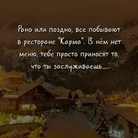 FB_IMG_1743202431945.webp