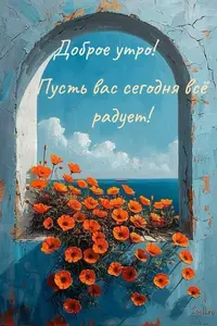 7ad0be205ee2a22aee173d8a0d41e07a.webp