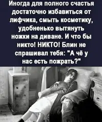 IMG_20250404_202415.webp