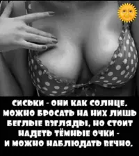 IMG_20250406_182958.webp