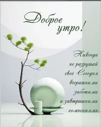 444baffd44e88d2f6a32c15d7a0b919c.webp