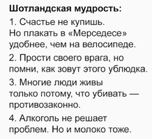 Screenshot_20250408-231741.webp