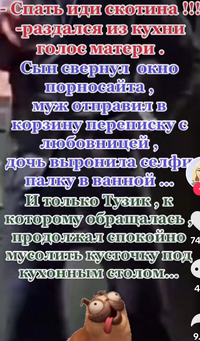 Screenshot_20250409-111234.webp
