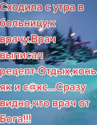 Screenshot_20250409-233349.webp