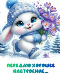 Screenshot_20250410-232328.webp