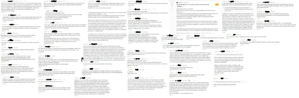 Безымянный.webp
