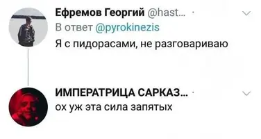 1702076151131774758.webp
