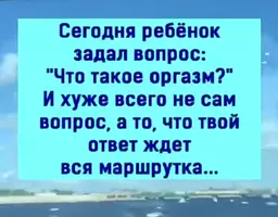 IMG_20250413_053710.webp