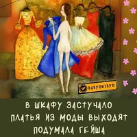 0328_231628_983.webp