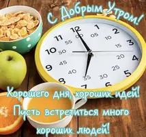 IMG_1848.webp