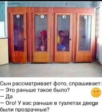IMG_20250414_194352.webp