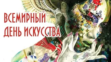 6444c30c-90ea-5a1c-8d7a-aeb68770ee56.webp