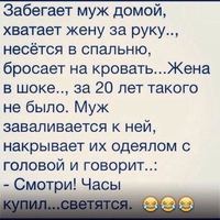 VK_Saved_Photo_ 636177990684470727.webp