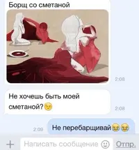 l0wfdPAPOOg.webp