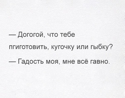 VK_Saved_Photo_ 636186399215633072.webp