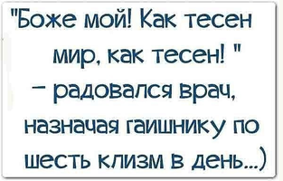 VK_Saved_Photo_ 636186396106055961.webp