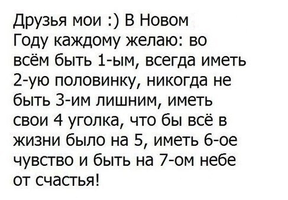 VK_Saved_Photo_ 636186388278814210.webp