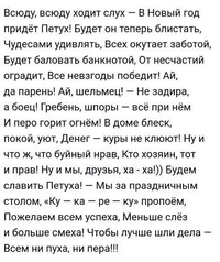VK_Saved_Photo_ 636186381259738855.webp