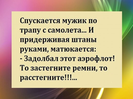 VK_Saved_Photo_ 636178027756616665.webp