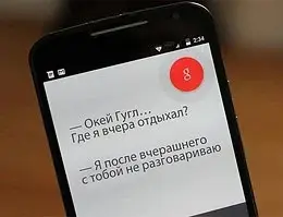 2584049770.webp