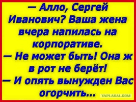 VK_Saved_Photo_ 636188955459471581.webp