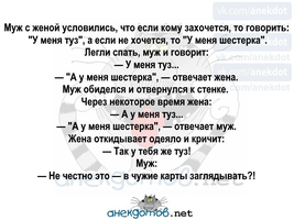 VK_Saved_Photo_ 636189137199665490.webp