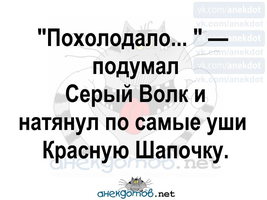 VK_Saved_Photo_ 636189142797394458.webp