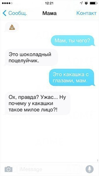 VK_Saved_Photo_ 635973788929409442.webp
