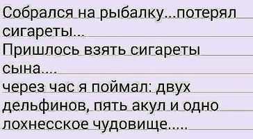 VK_Saved_Photo_ 635968642846174906.webp