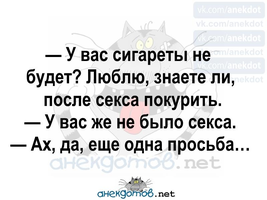 VK_Saved_Photo_ 636189129101330793.webp