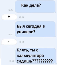 VK_Saved_Photo_ 636191514886225873.webp