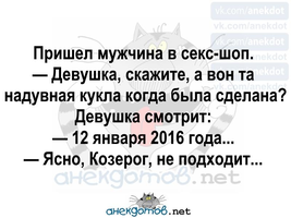 VK_Saved_Photo_ 636189145211928871.webp