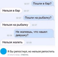 VK_Saved_Photo_ 636198687127835115.webp